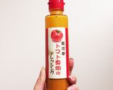 東洋亭風✿トマトサラダ作り方4写真