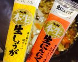 本当は教えたくないずぼら絶品小松菜スープ作り方2写真