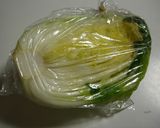 ろびいのキムチ作り方1写真