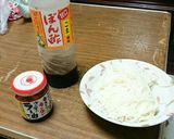 簡単ズホラ素麺アレンジ❗作り方2写真