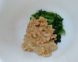 ぱぱっと簡単！もう一品！春菊の納豆和え作り方3写真