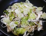 免疫力アップ！舞茸と葱の焦がし醤油ご飯作り方2写真