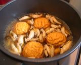 魚河岸あげで♪とろ～りキノコあんかけ作り方1写真