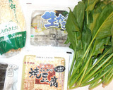 牡蠣の蒸し鍋♪簡単ポン酢の作り方作り方1写真