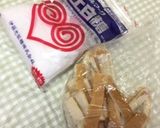 パンの耳でラスクもどき〜(o˘◡˘o)♡作り方1写真
