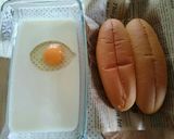 ヘルシーふわふわ豆乳フレンチトースト作り方1写真