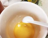 薔薇が咲く蜂蜜レモン湯作り方1写真