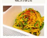 作り置き☆ピーマンとコリンキーのきんぴら作り方5写真