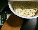 カップ麺アレンジ卵入☝どん兵衛編作り方2写真