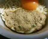 カップ麺アレンジ卵入☝どん兵衛編作り方4写真
