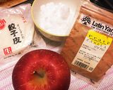 簡単ミニアップルパイ(๑>◡<๑)作り方1写真
