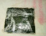 太刀魚蒲焼きのおにぎらず作り方4写真