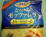 白菜と海老のマカロニグラタン作り方11写真