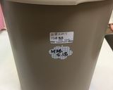 大豆800ｇで手作り味噌(自家製)作り方22写真