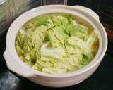 白菜だけで出来た♪超簡単 水餃子鍋作り方4写真