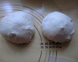 レーズン＆甘納豆の角食作り方2写真