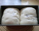 レーズン＆甘納豆の角食作り方8写真