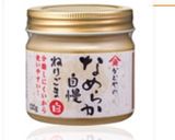 簡単☆ごぼうとこんにゃくのねりごま炒め☆作り方4写真