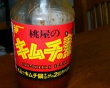 砂ずりボイルのキムチ和え作り方7写真