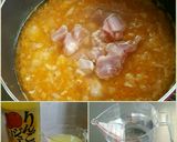 煮込まない時短カレー作り方3写真