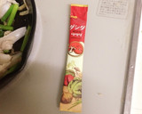 やげん軟骨とニンニクの芽のダシダ炒め作り方5写真