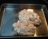 タラの白子の酒蒸し作り方1写真