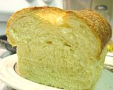 ココナッツミルクを使って!リッチな食パン作り方10写真