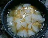 大根と手羽元の煮物作り方6写真