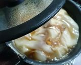 大根と手羽元の煮物作り方8写真