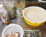 ☆しいたけと山菜のごはん☆作り方1写真