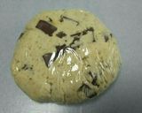 【砂糖不使用】チョコバナナスコーン♡作り方7写真
