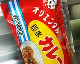 野菜ゴロゴロ カレー炒飯♪(＋ドリア)作り方3写真