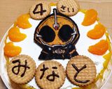 仮面ライダーエグゼイドLv3デコケーキ作り方10写真