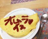 卵の布団に包まりたい作り方8写真