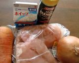裂いた鶏むね肉で、なんちゃってグラタン～作り方1写真