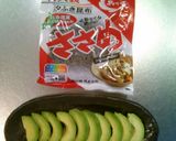 塩昆布アボカド作り方2写真