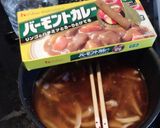 イカとマッシュルームのバーモントカレー♡作り方10写真