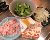 アスパラとベーコンのクリームスパゲティ作り方1写真