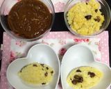 イカとマッシュルームのバーモントカレー♡作り方13写真