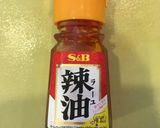 超簡単すぐできる★サンラータン熱そうめん作り方4写真