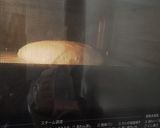 レモンパブロバ（レモンメレンゲパイ）作り方4写真