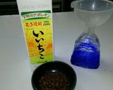 コーヒー焼酎作り方1写真