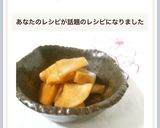 ♡大根の辛子漬物♡作り方5写真