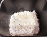 バターなし◉HBで紅茶全粒粉食パン作り方2写真