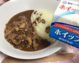 栗入りサフランライスのハヤシライス♡作り方6写真