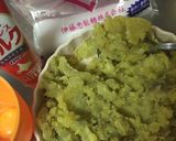 スコップ・スィートポテト作り方2写真