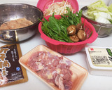 鶏団子赤みそ鍋 〜鍋の素を使って〜作り方4写真
