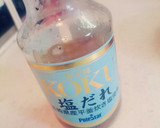 簡単☆豚バラときのこの塩ダレ炒め作り方5写真