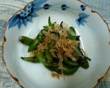 青唐の焼いたん作り方3写真