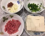 花山椒で簡単☆本格麻婆豆腐作り方1写真